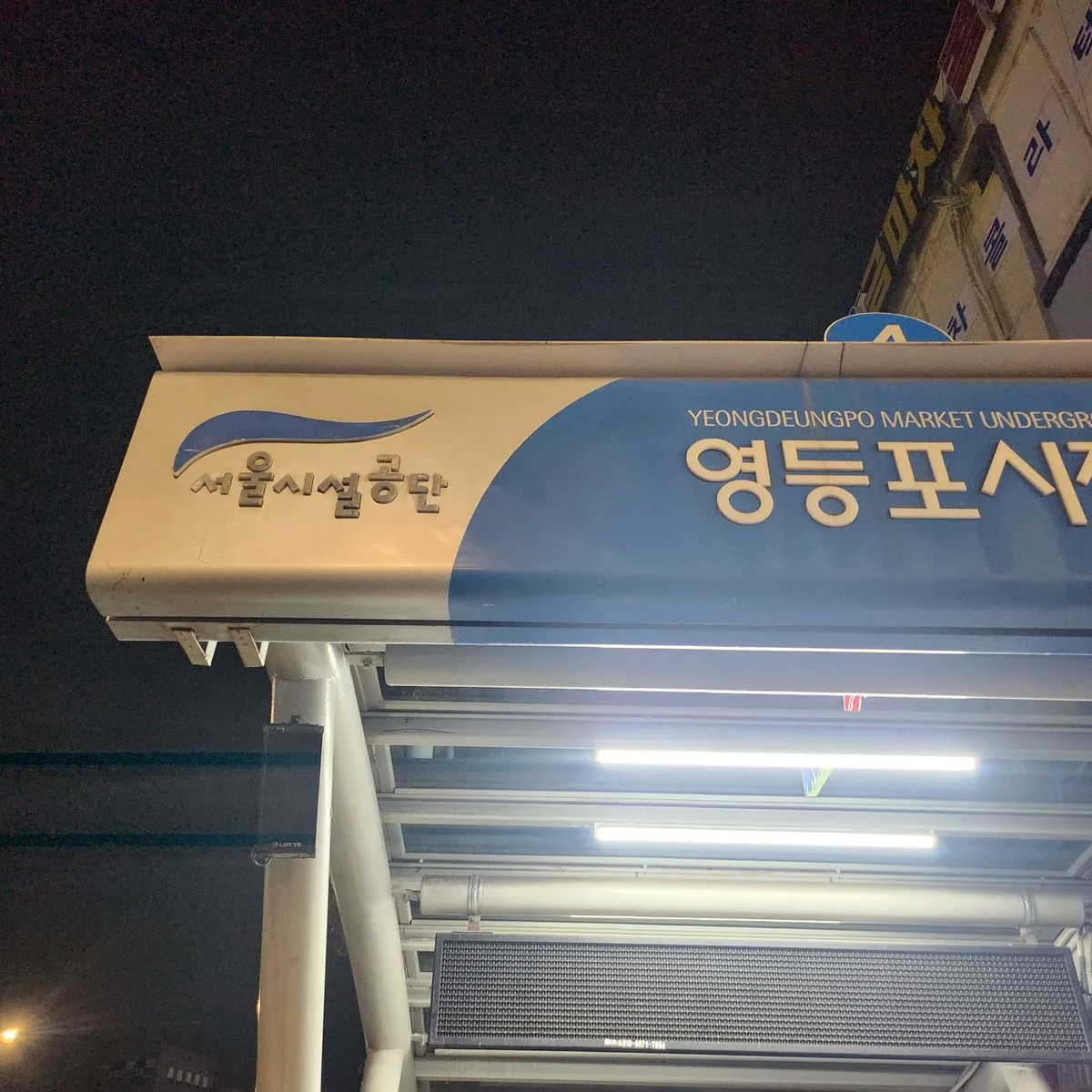 이미지 5