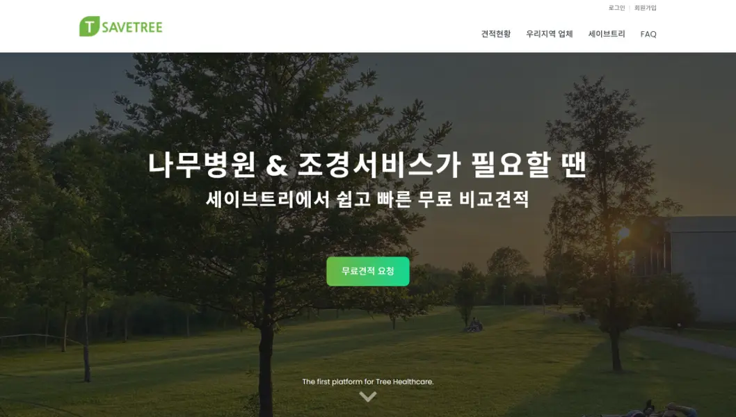 이미지 3