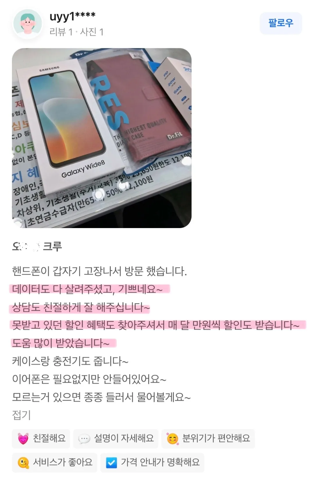 이미지 4