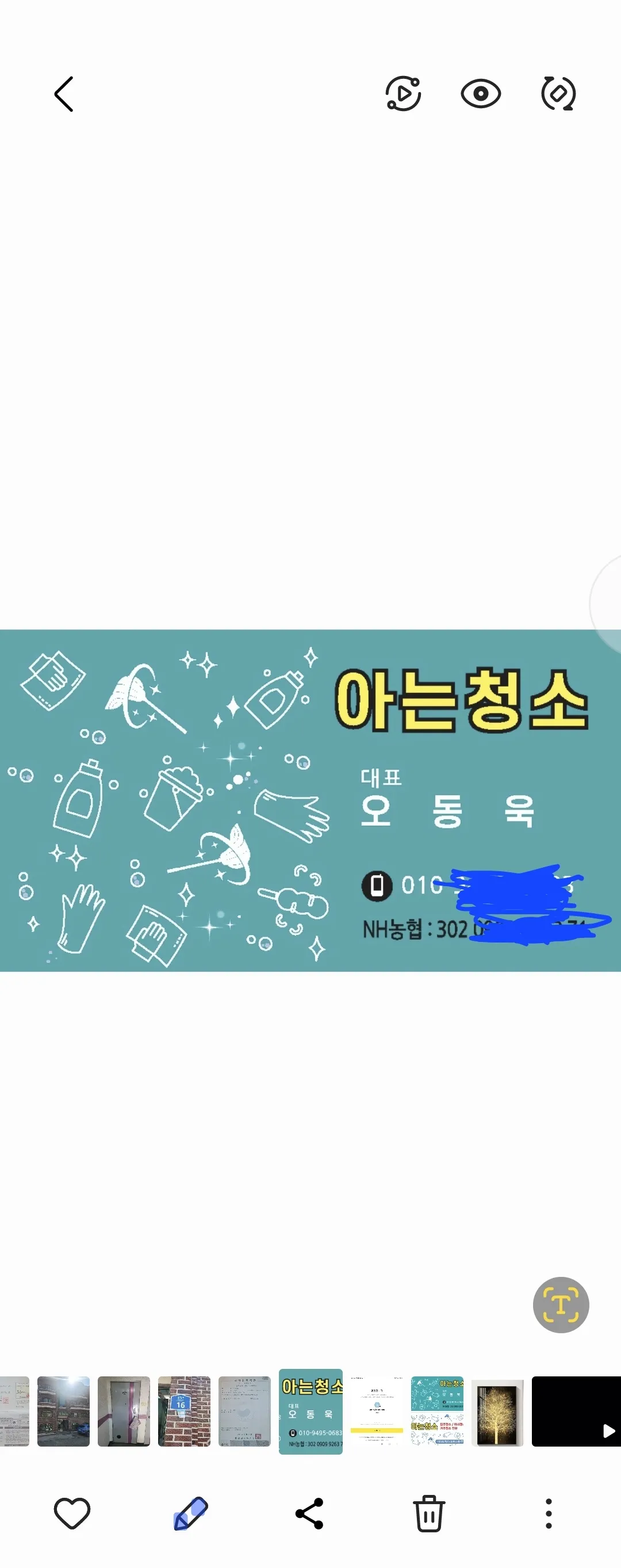 포트폴리오 이미지