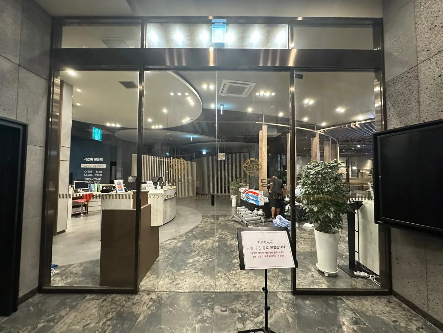이미지 4