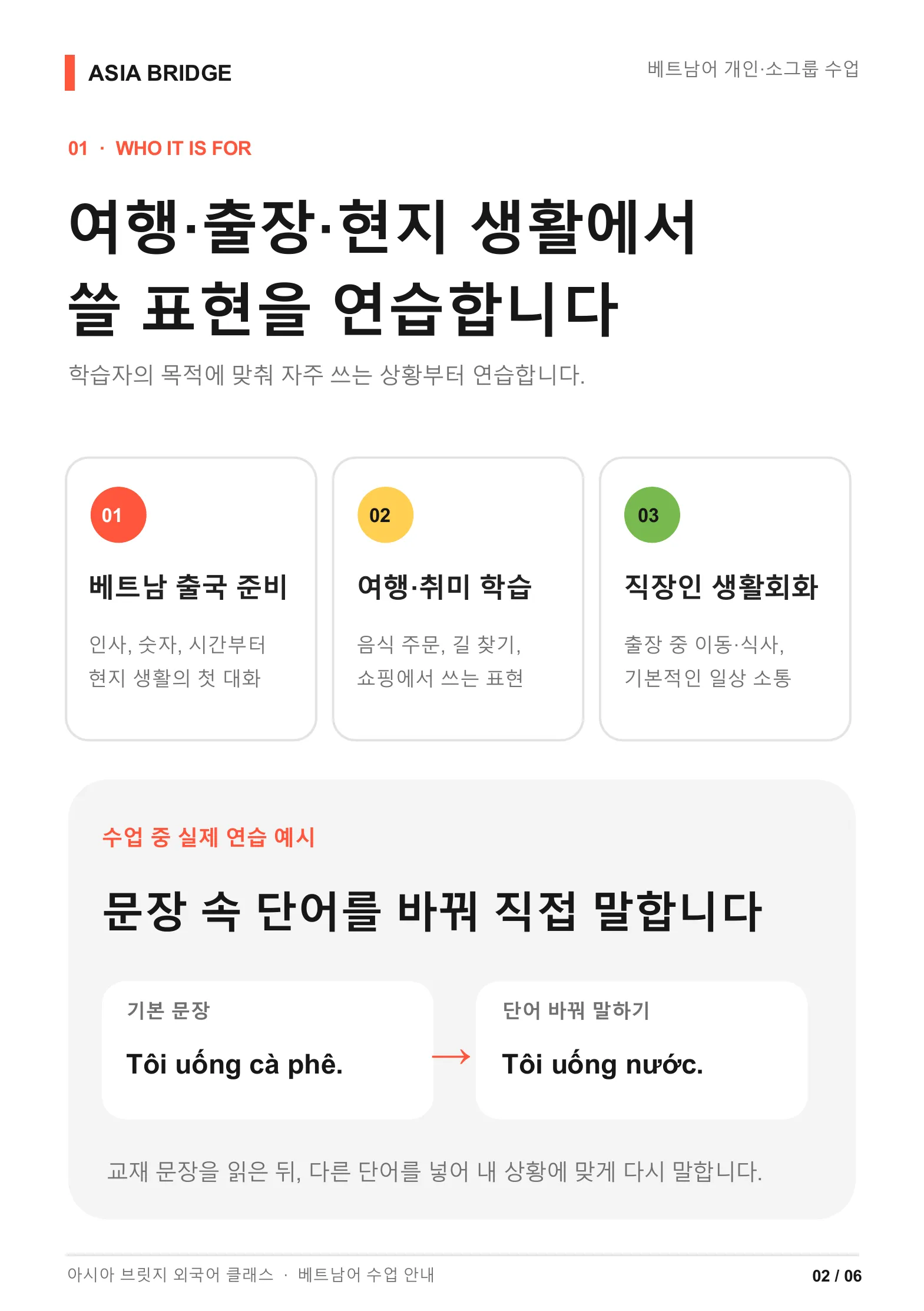 이미지 4