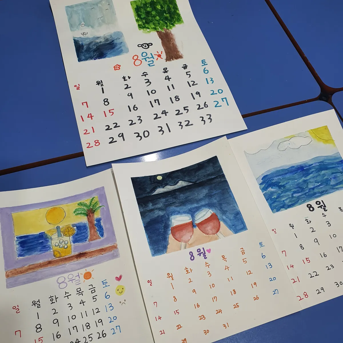 이미지 10