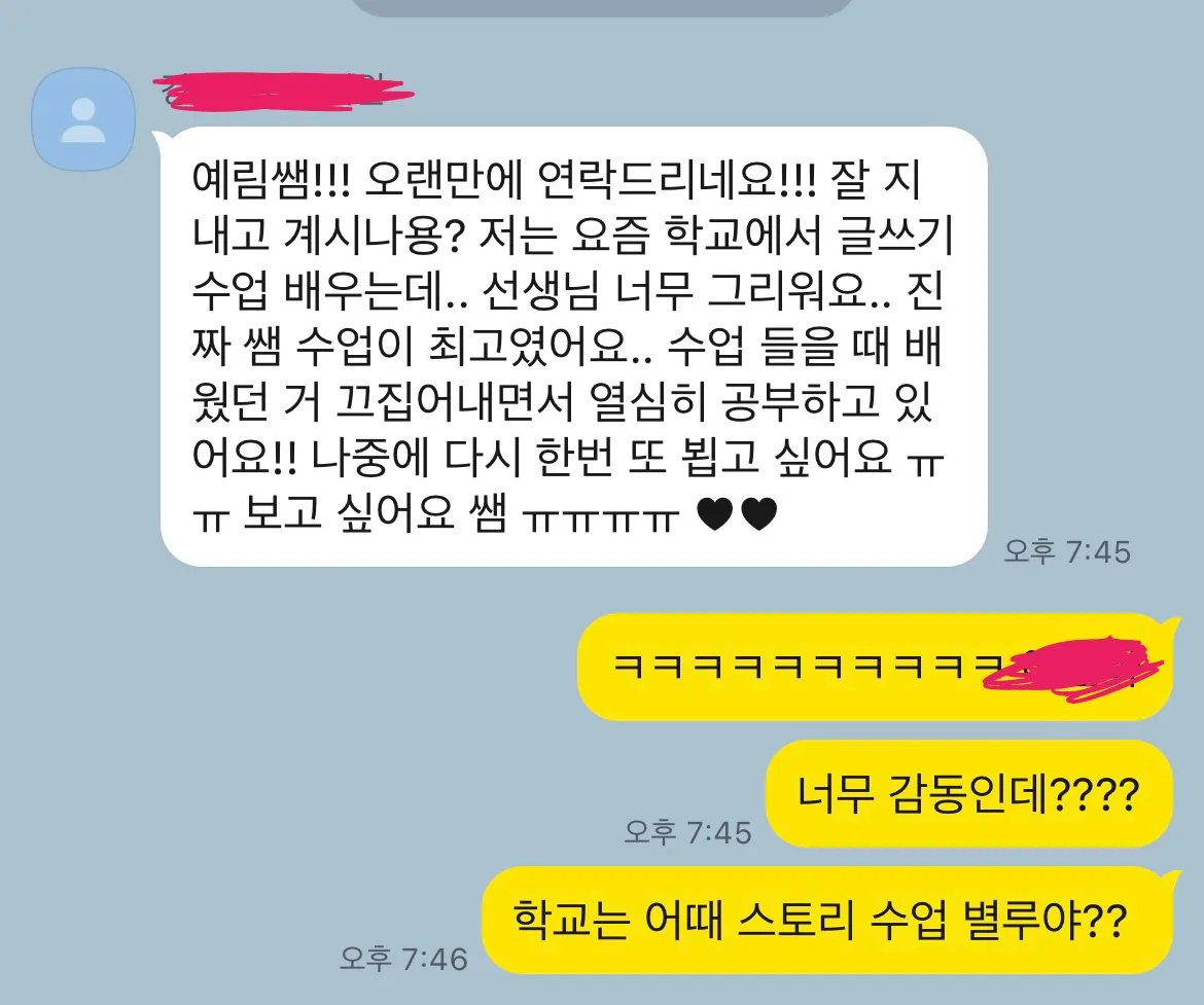 이미지 8