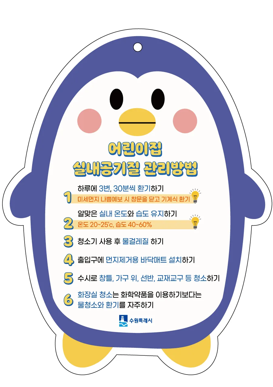 이미지 5