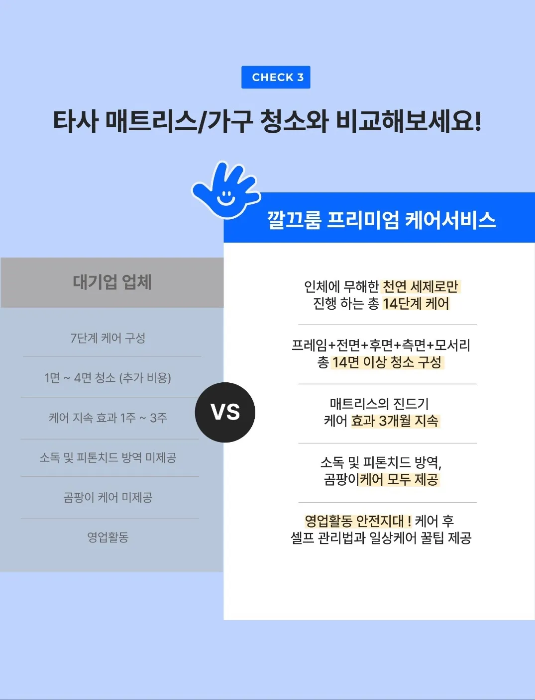 이미지 7