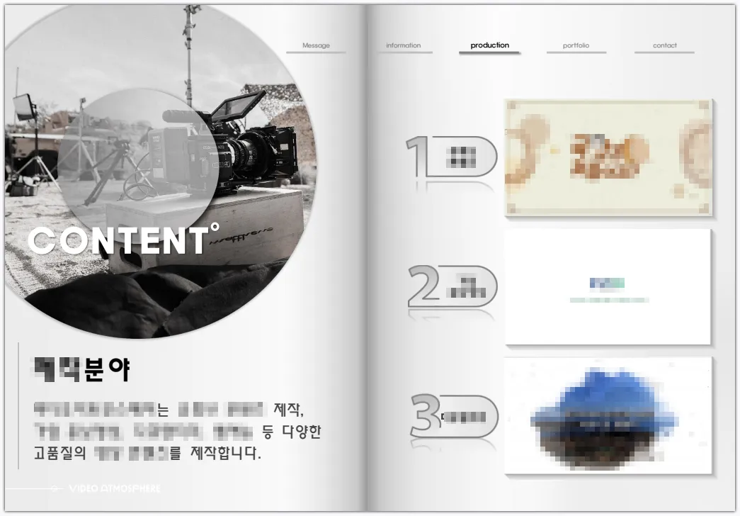 이미지 8