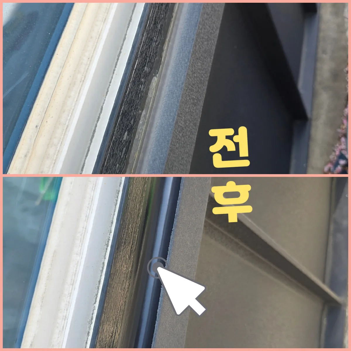 이미지 4
