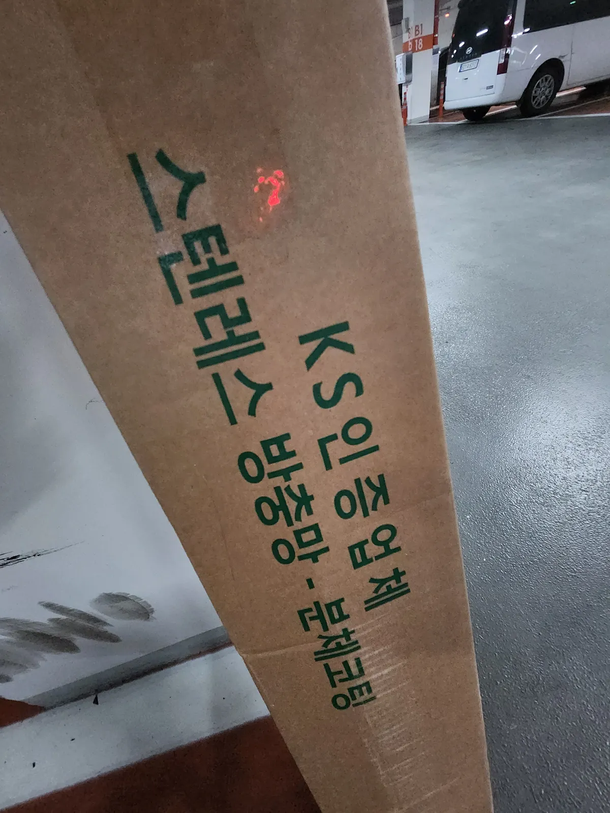 이미지 5