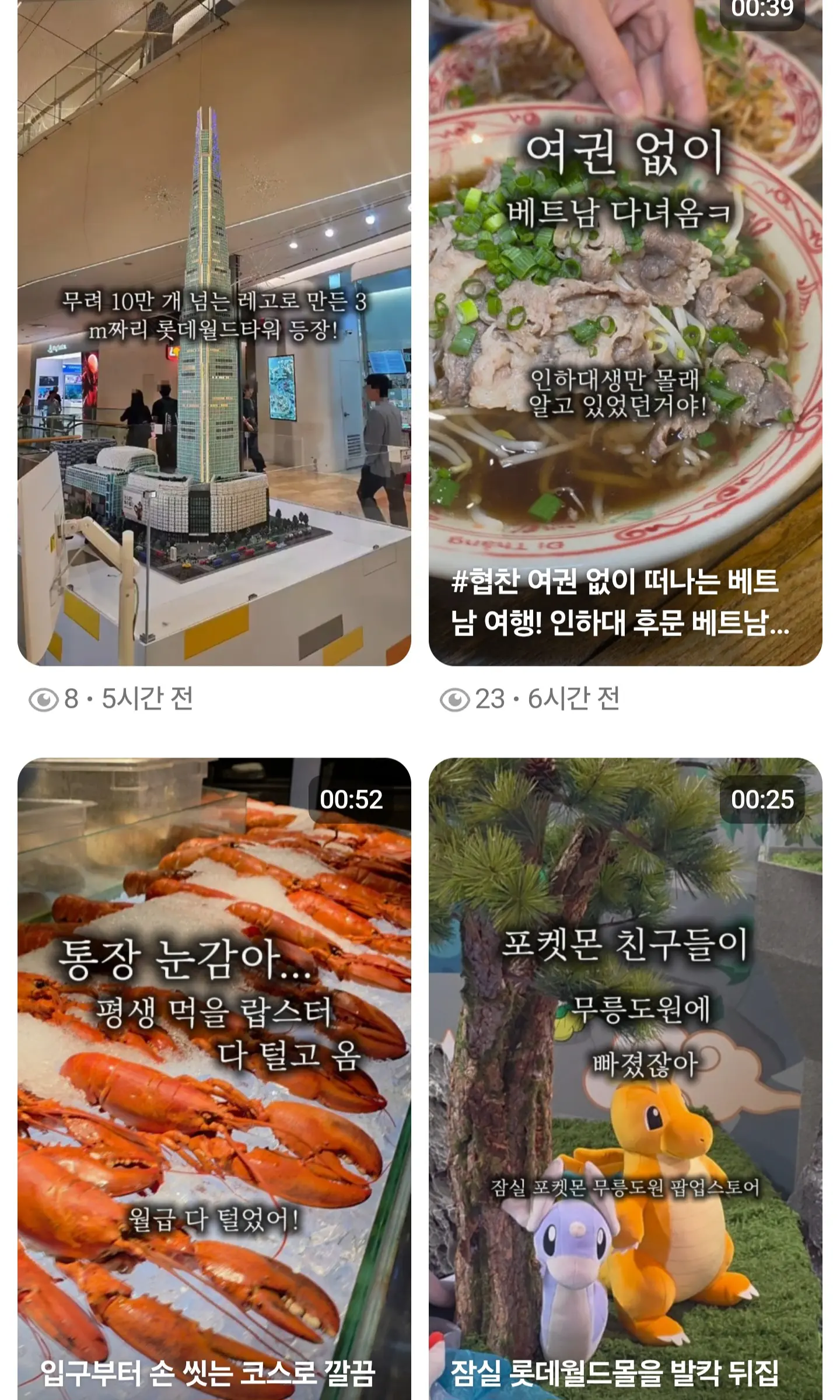 이미지 4