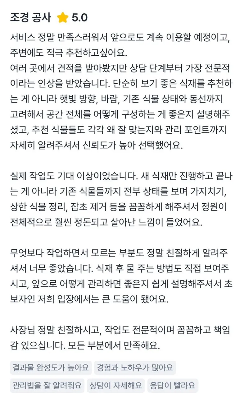 이미지 10