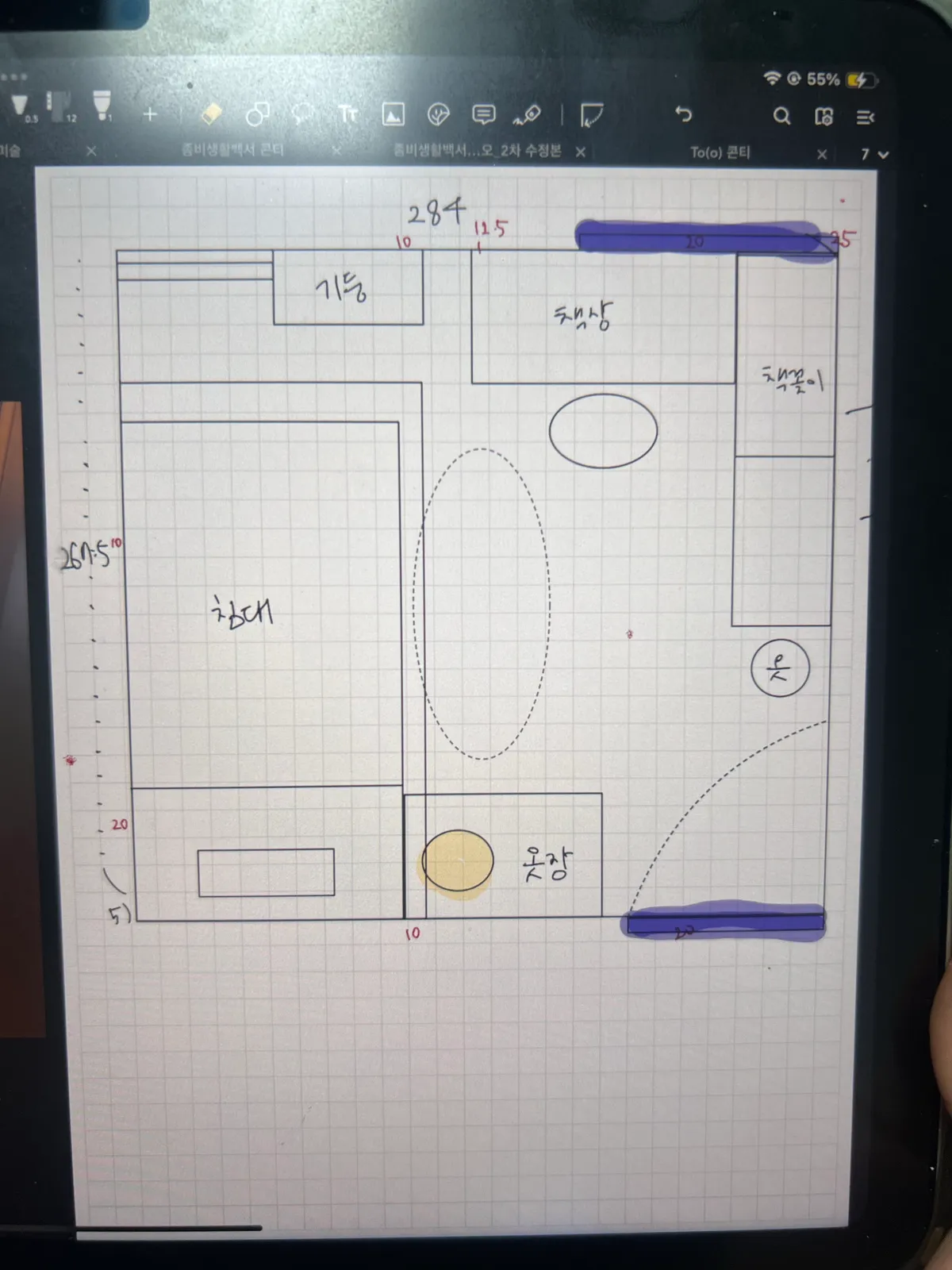 이미지 8