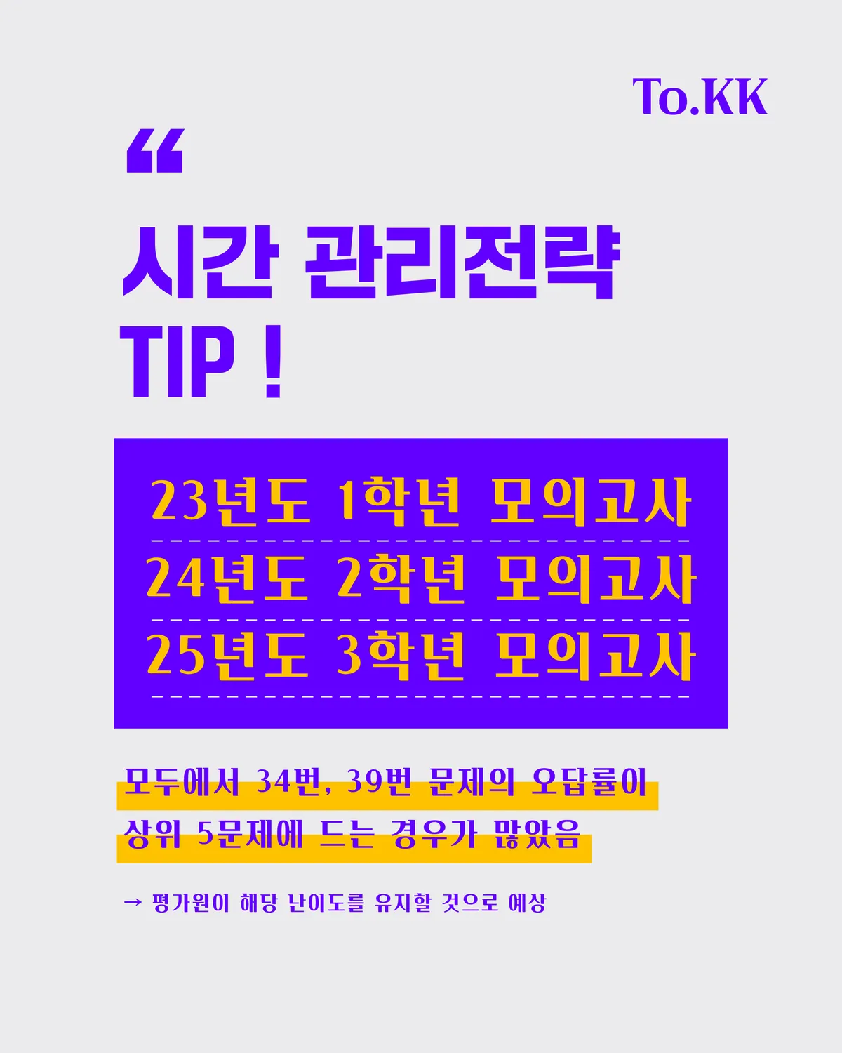 이미지 8