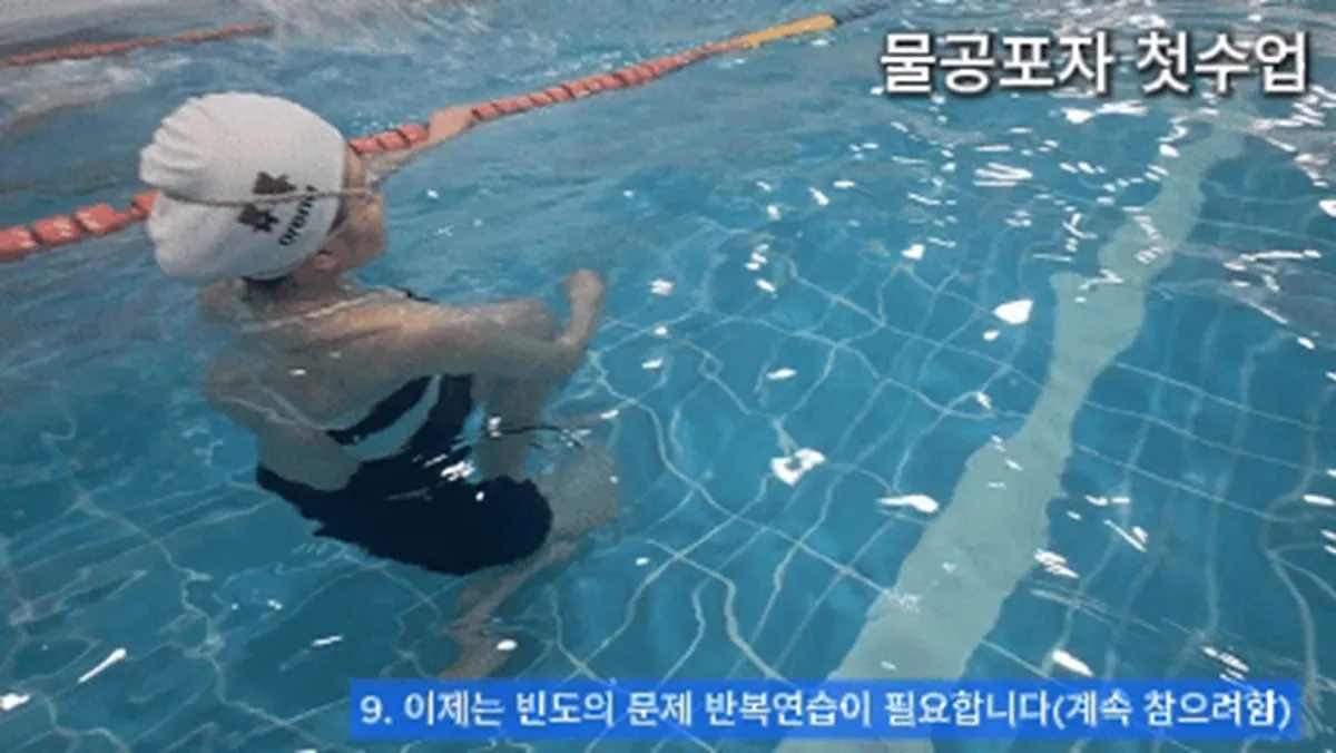 이미지 6