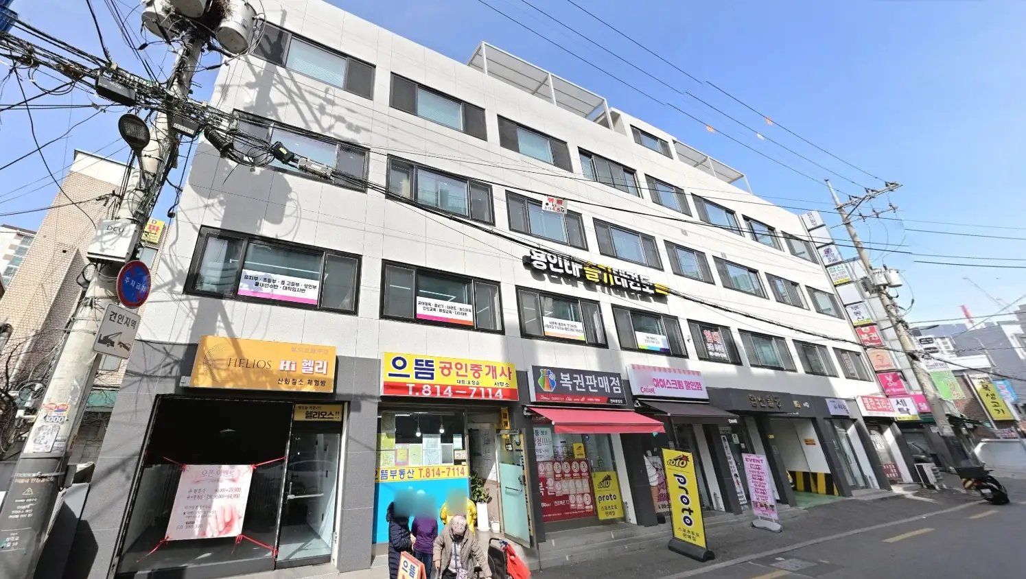 포트폴리오 이미지