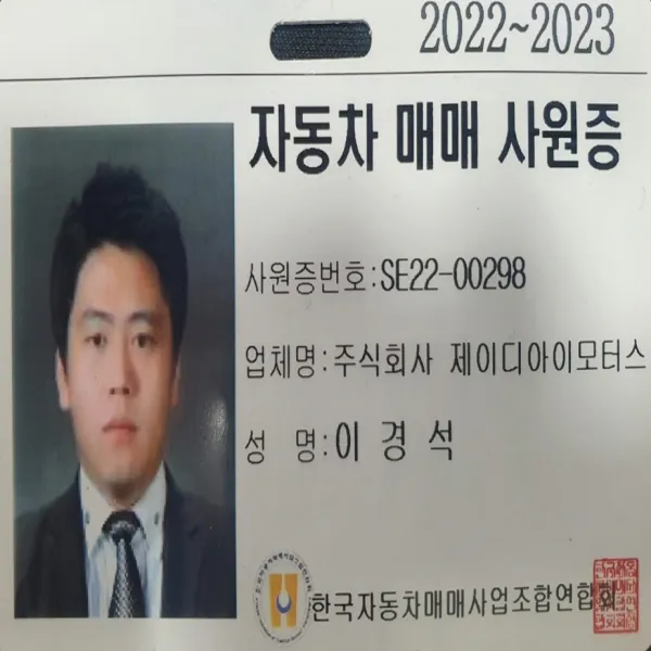 이미지 3