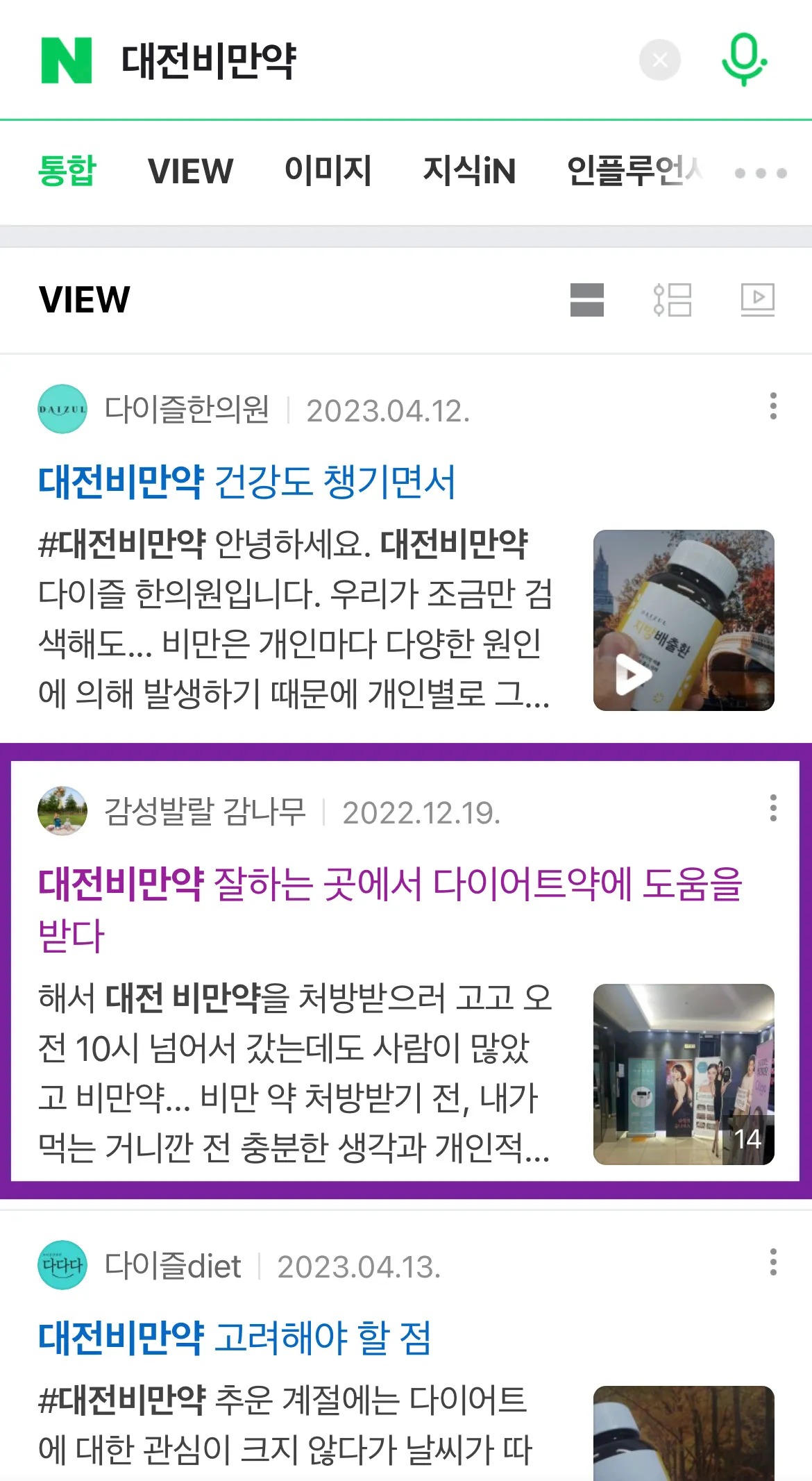 포트폴리오 이미지