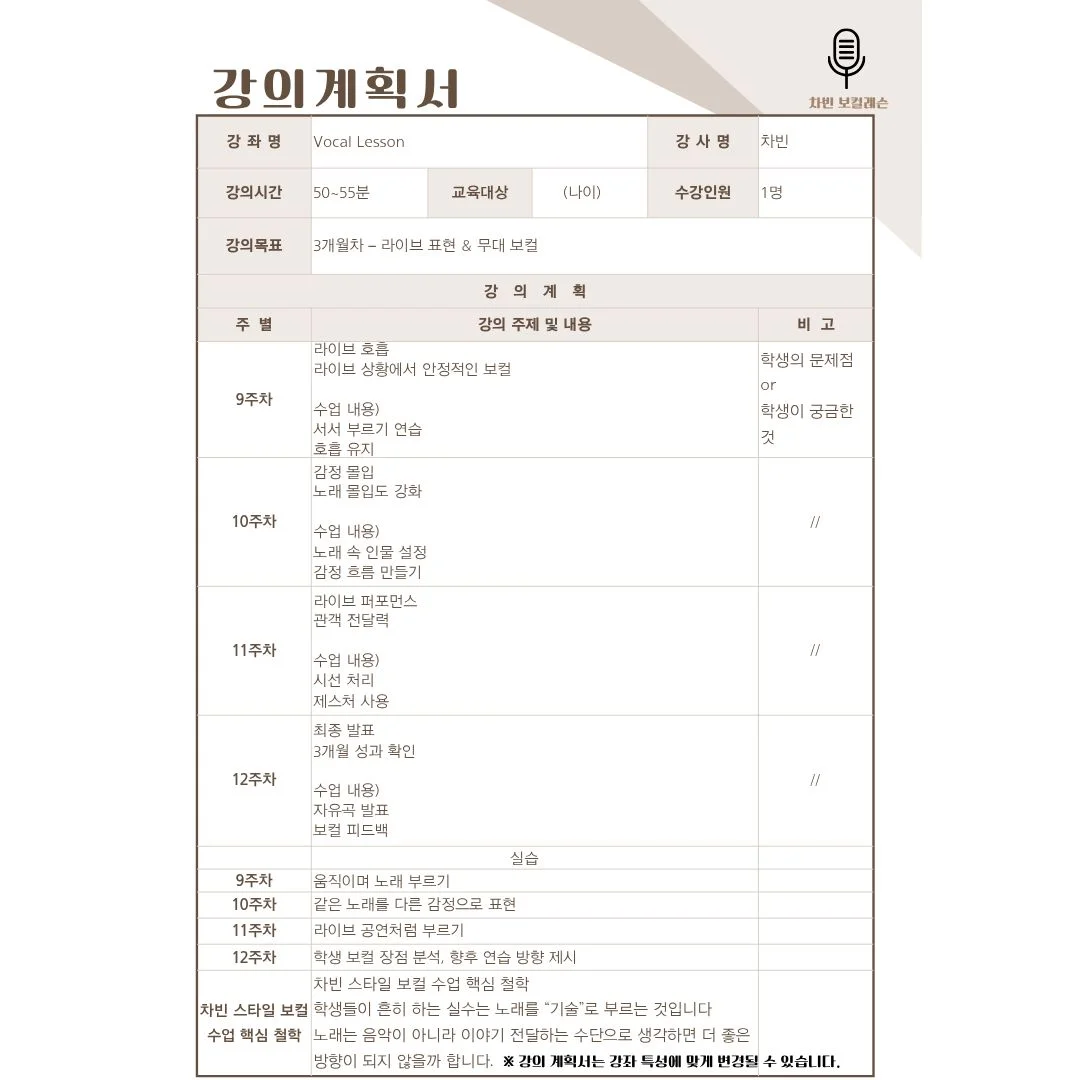이미지 9