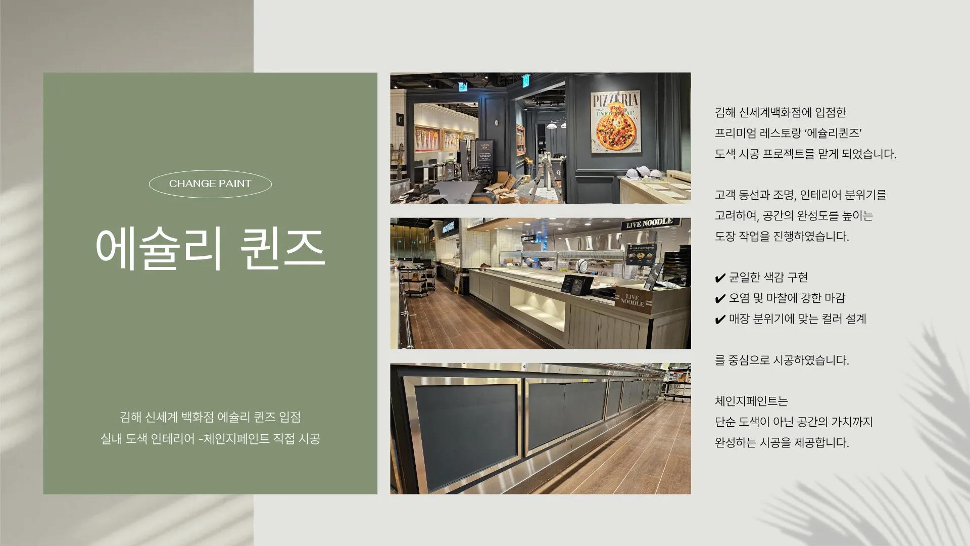 이미지 4