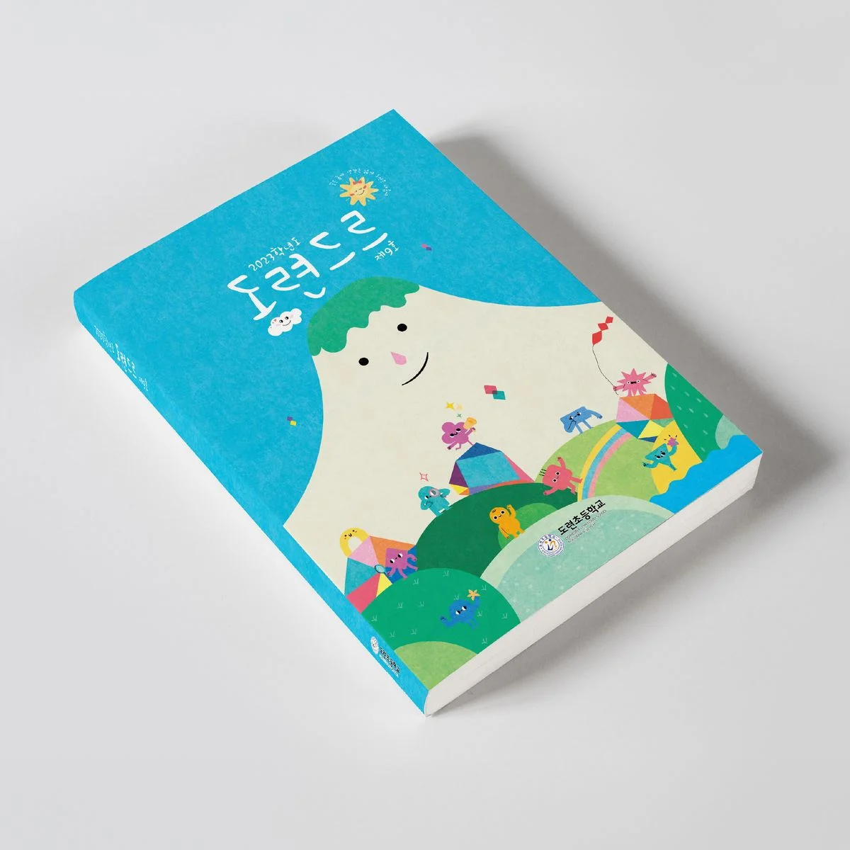 포트폴리오 이미지