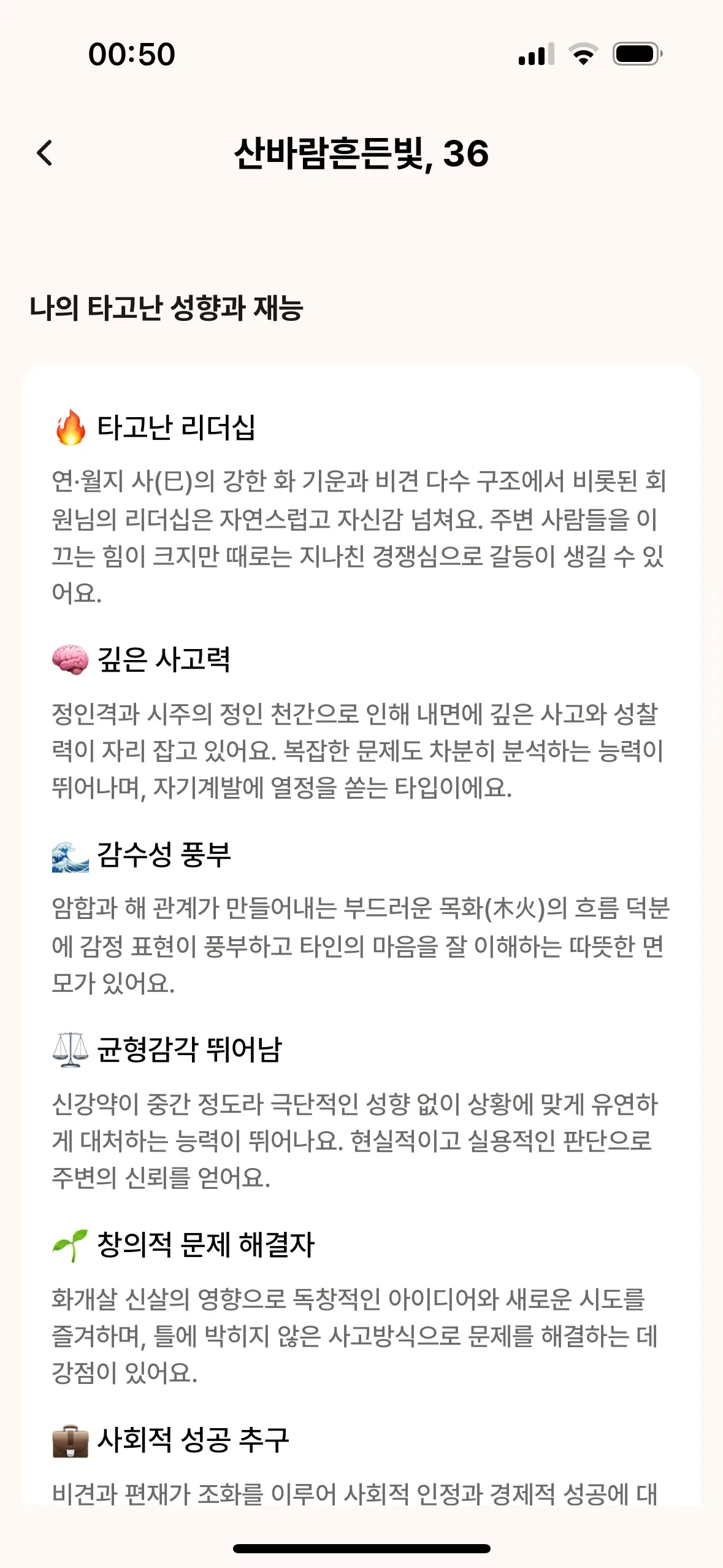 이미지 10