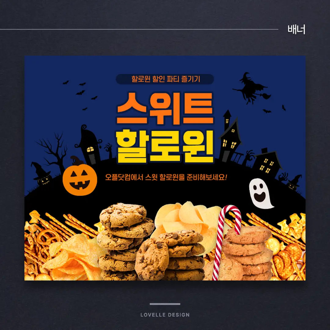 이미지 10