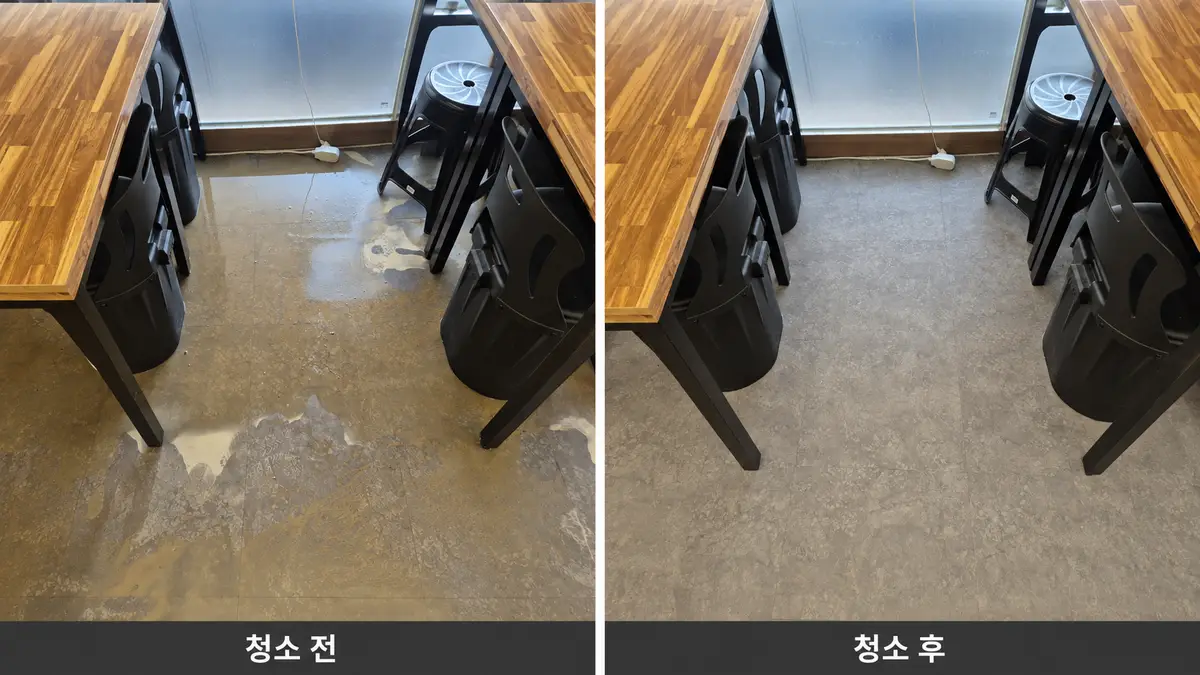 이미지 6