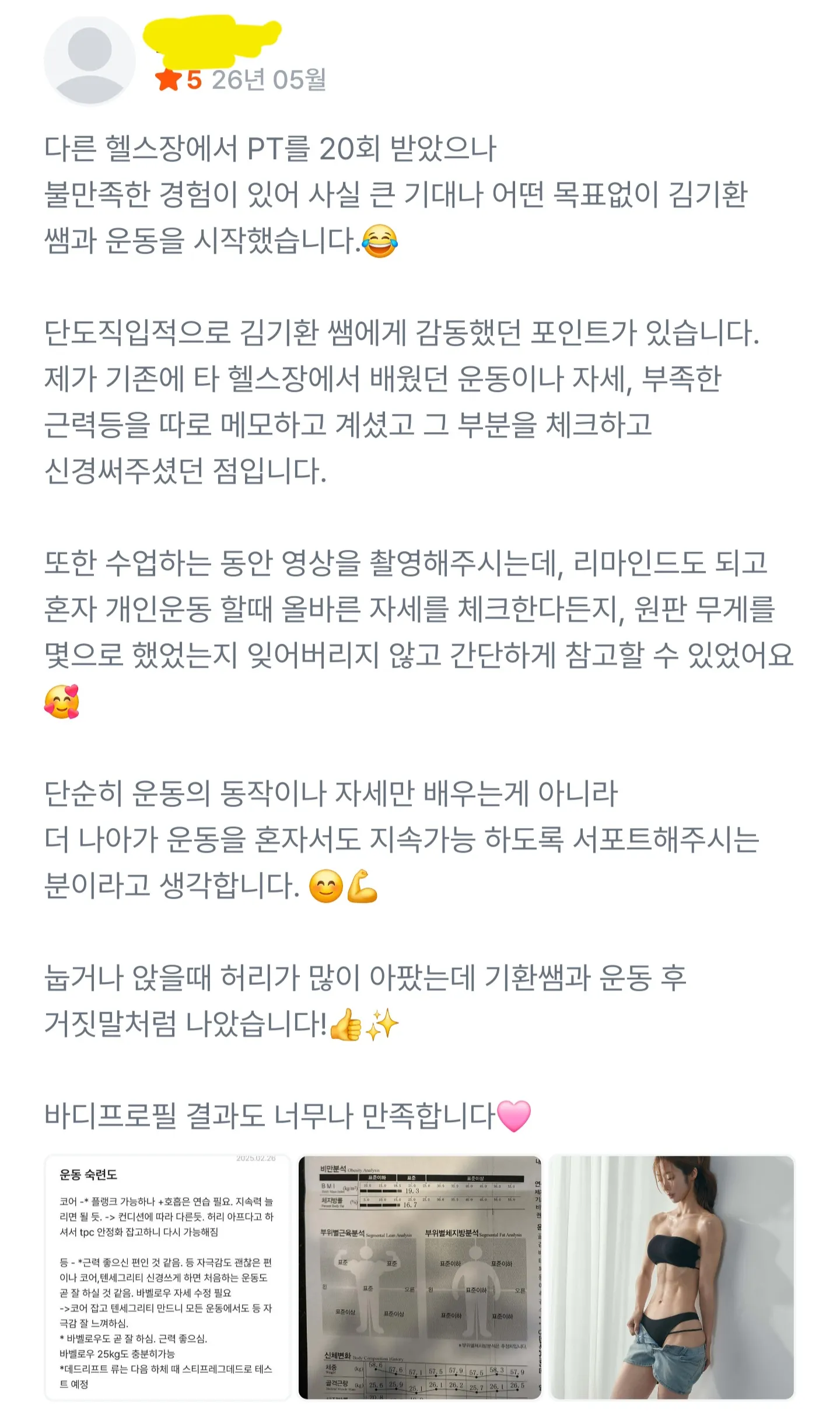이미지 12