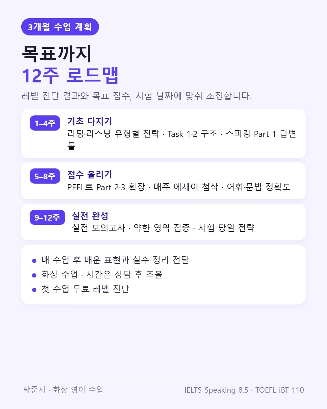 이미지 16
