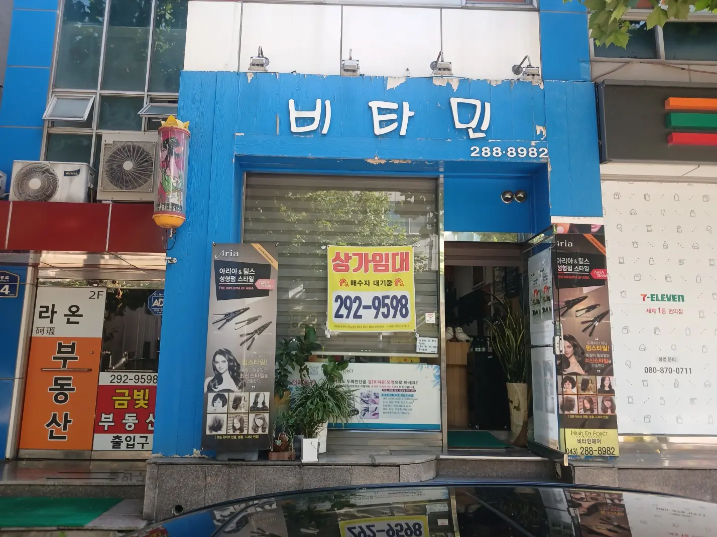 포트폴리오 이미지