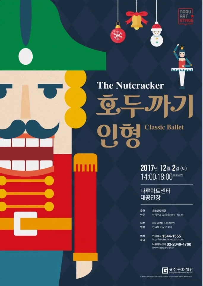 이미지 4