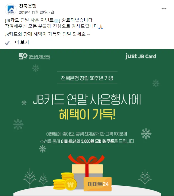 이미지 3