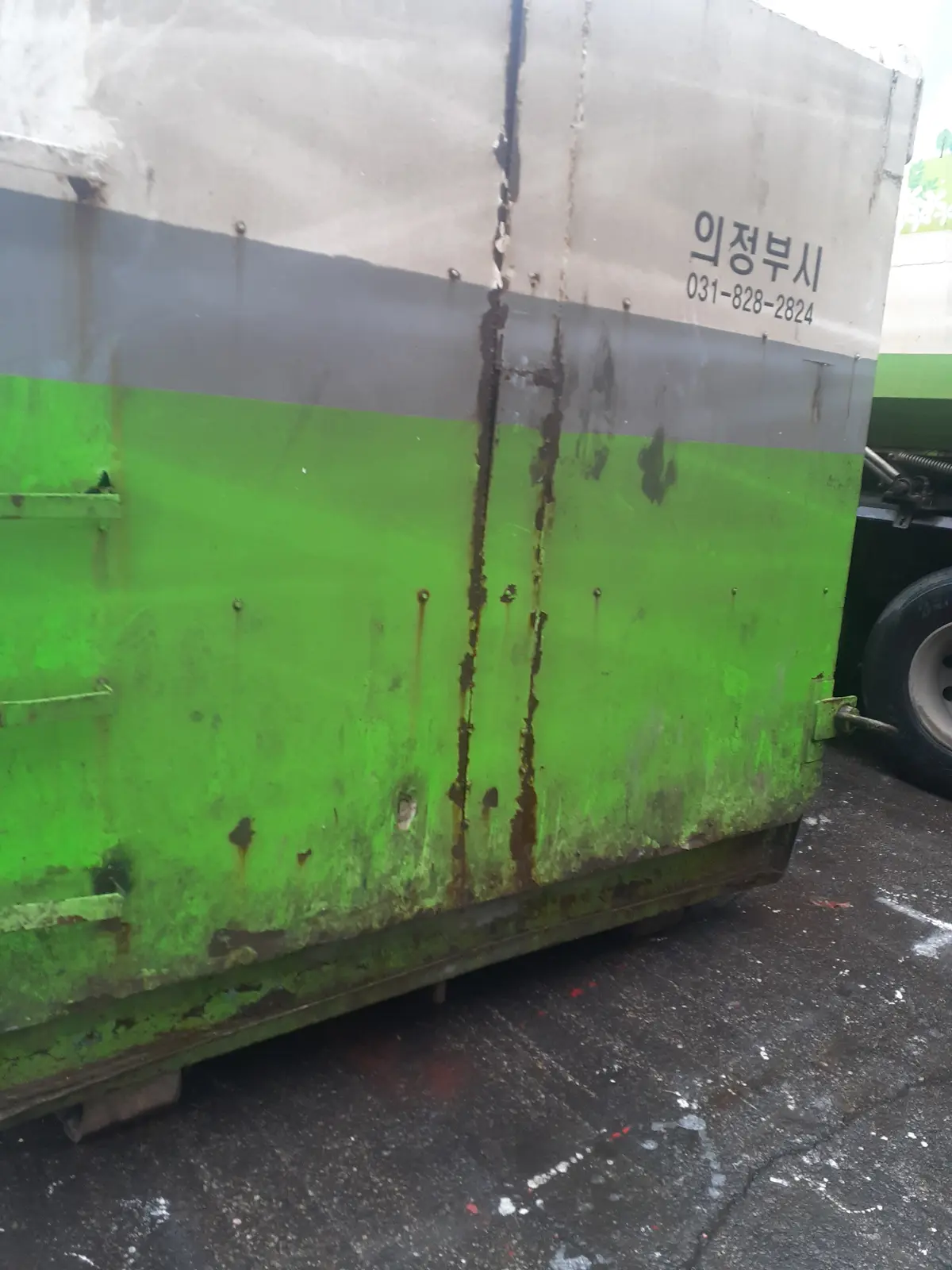 이미지 3
