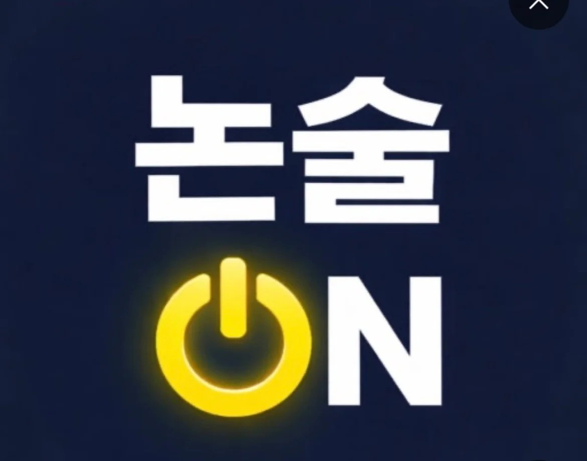 이미지 2