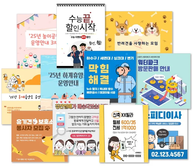 포트폴리오 이미지