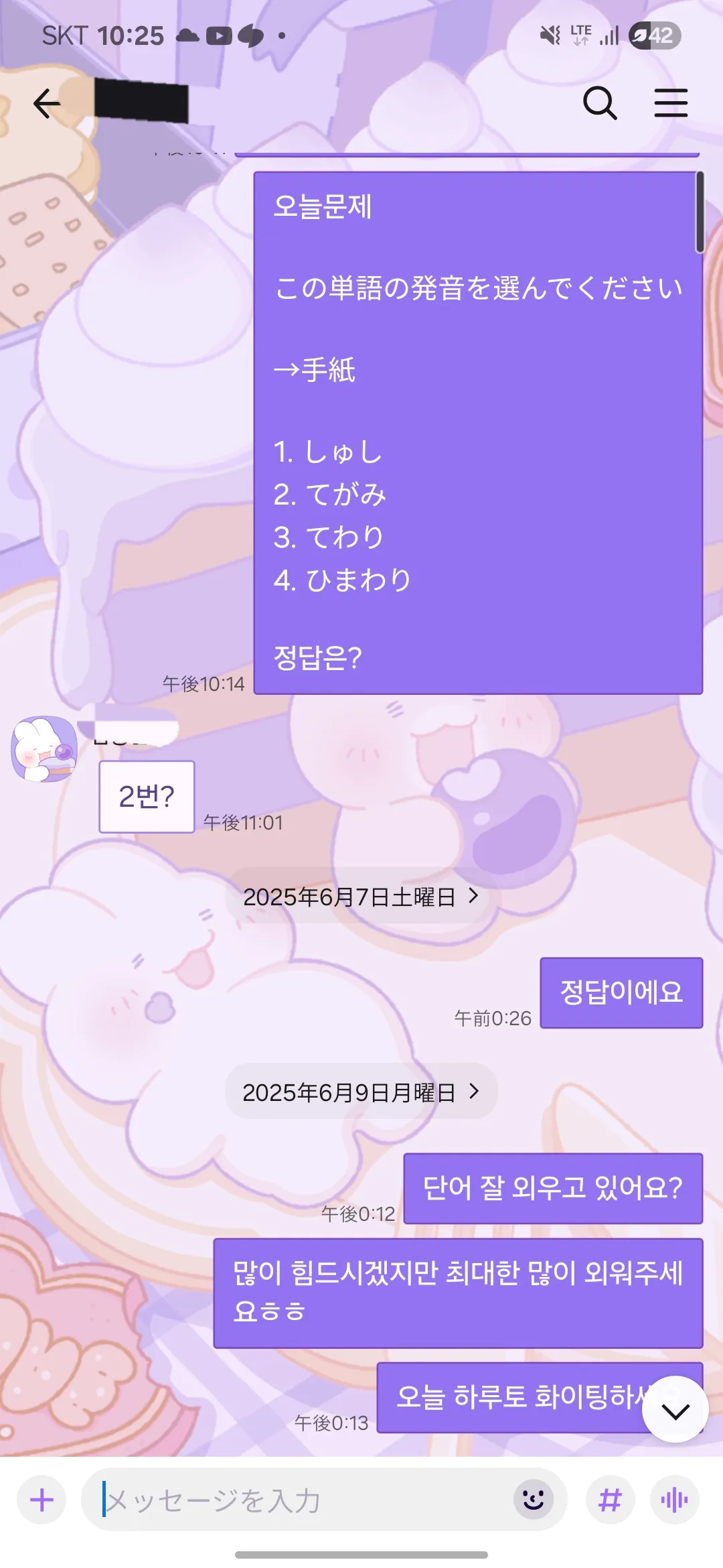 이미지 4