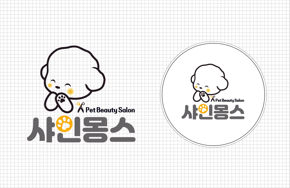 이미지 3