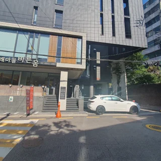 외식업 본사 사무실 정기관리