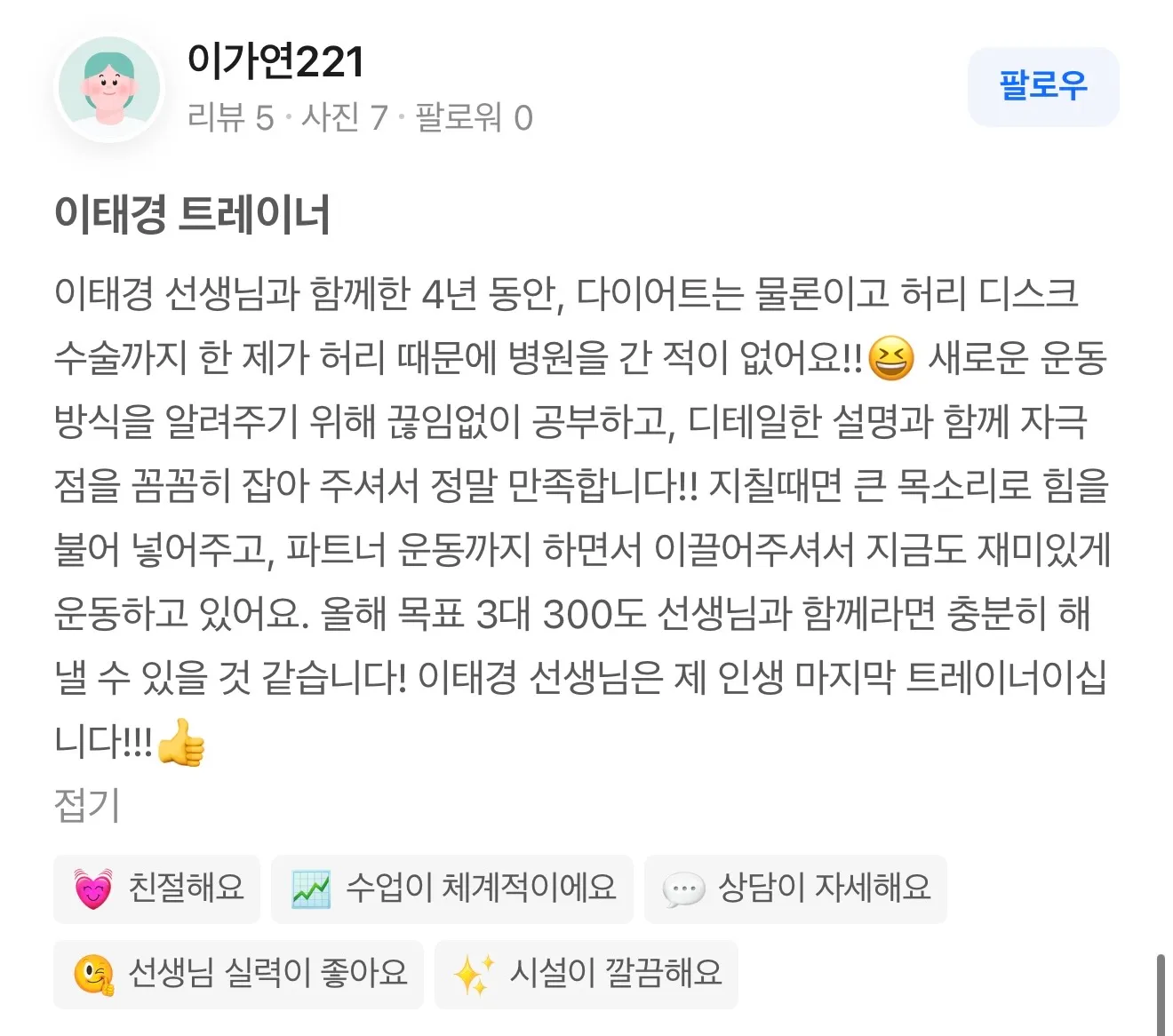 이미지 14