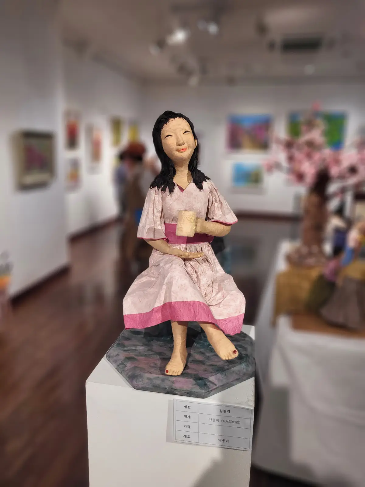 이미지 4