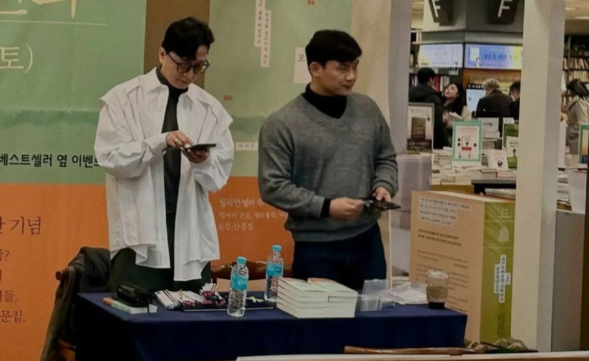이미지 3