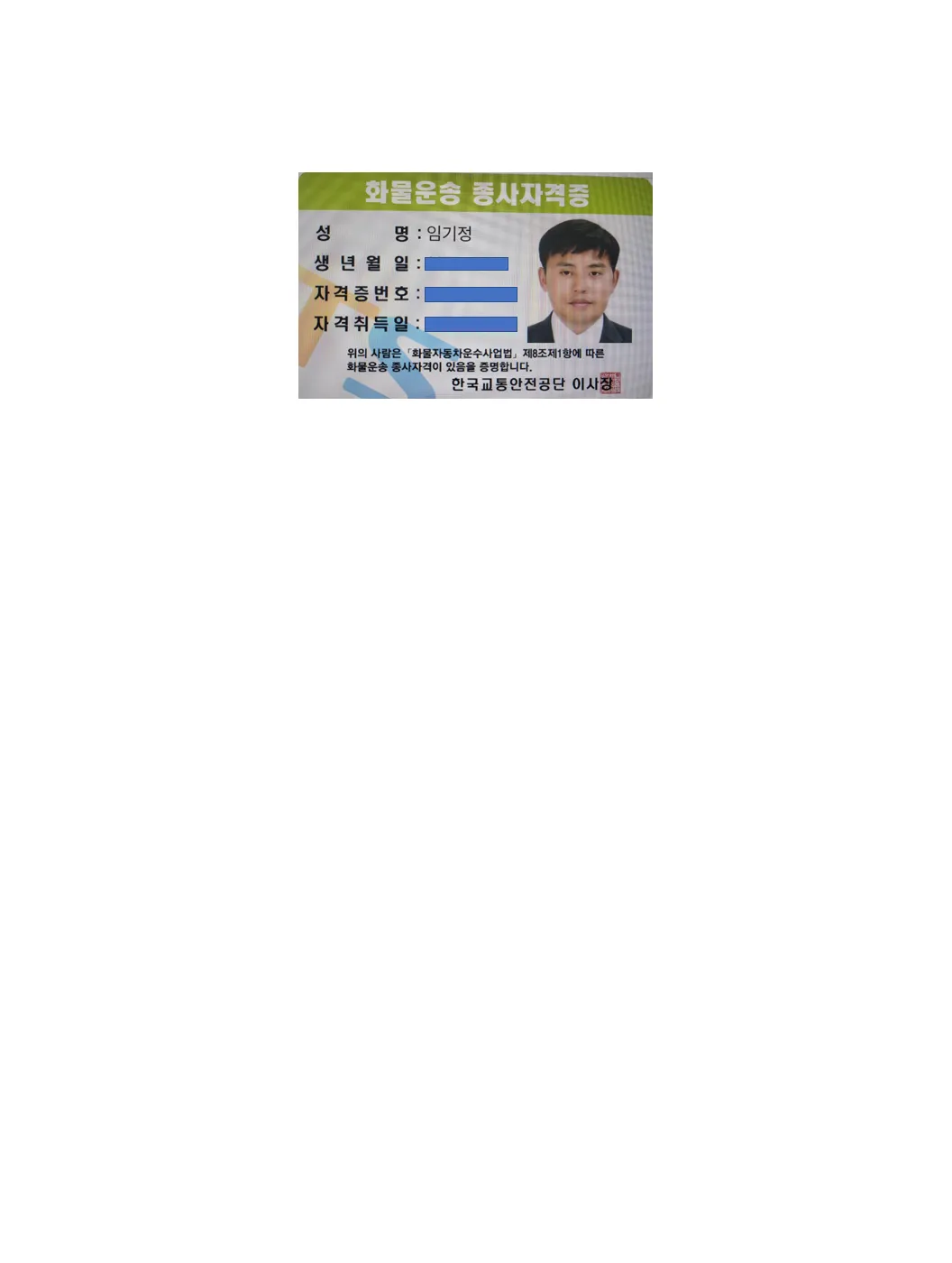 이미지 5