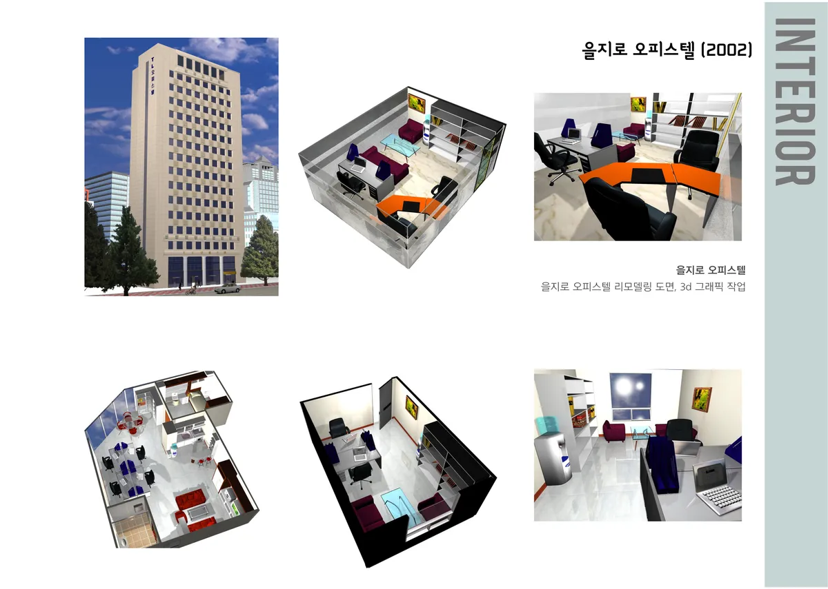 이미지 4