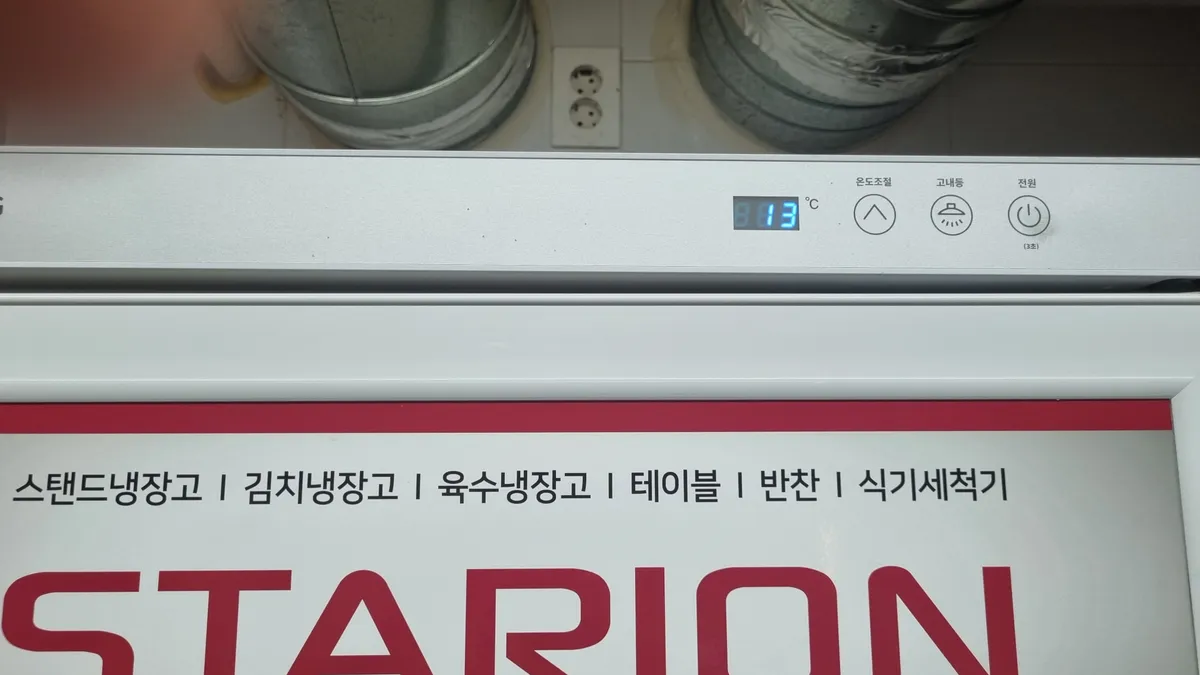 이미지 10