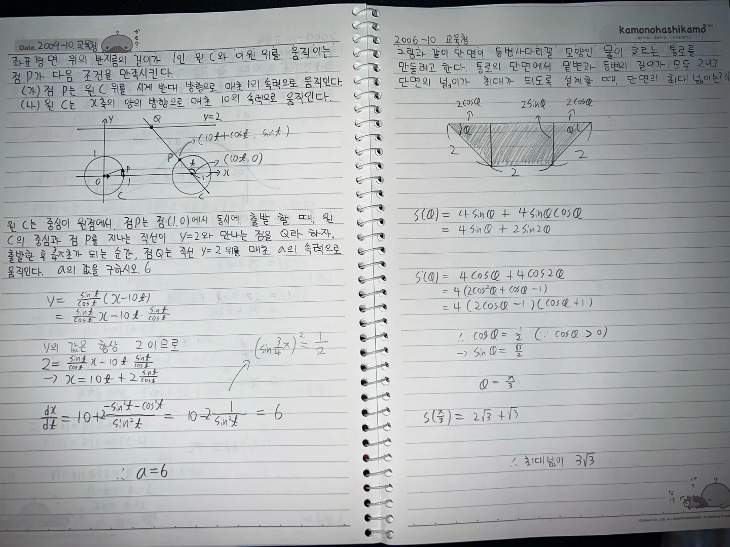 이미지 11