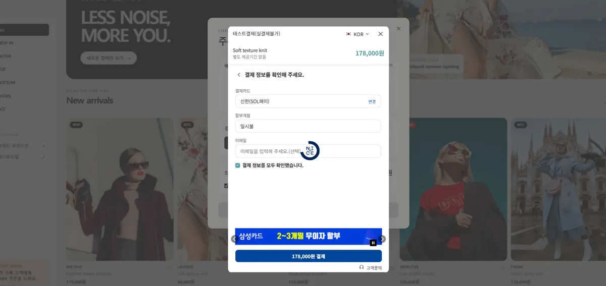 이미지 6