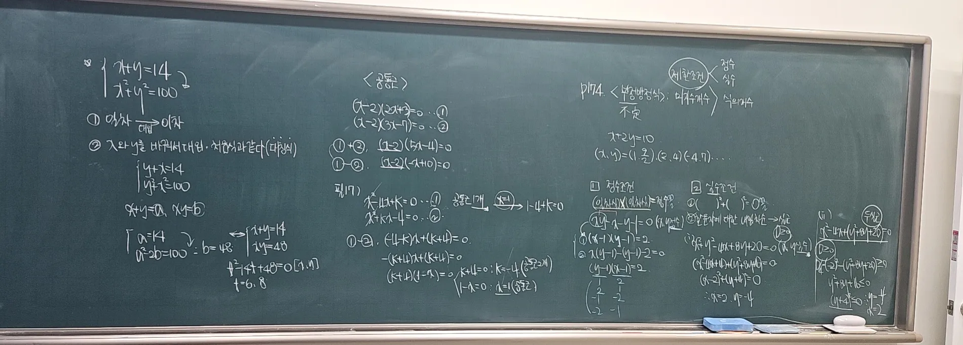 이미지 5
