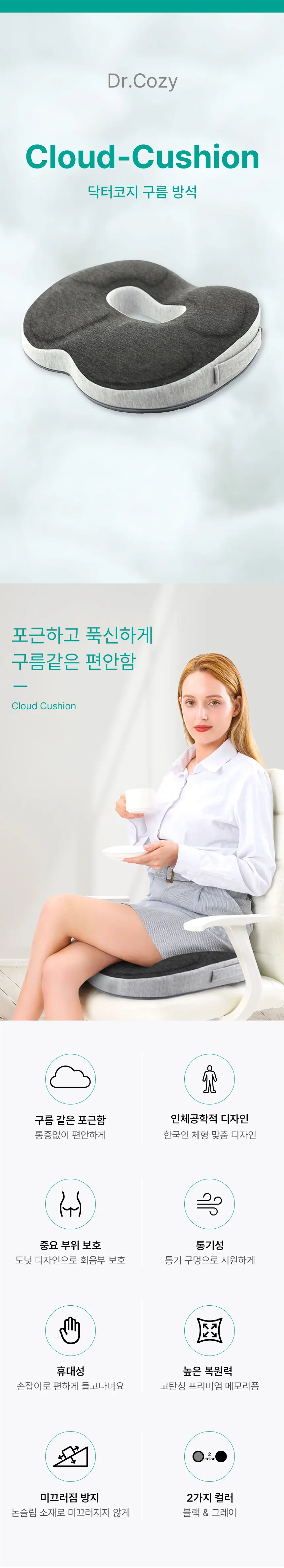 이미지 5