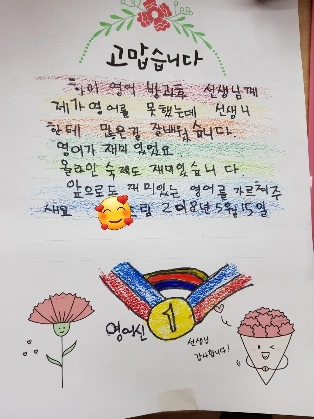 이미지 9