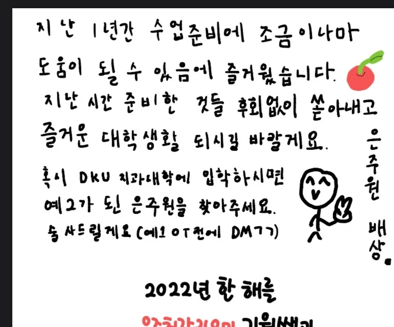 이미지 7